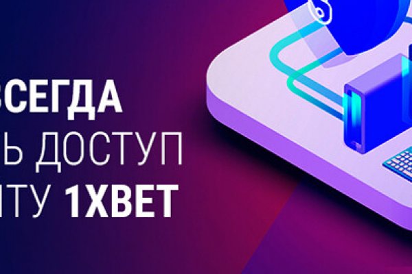 Как зайти на кракен через тор