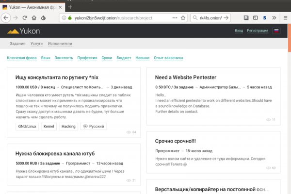 Кракен площадка kr2web in