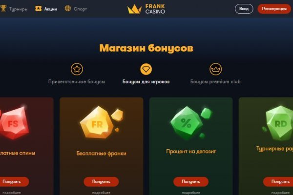 Кракен сайт kr2web in зарегистрироваться