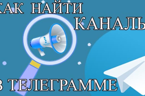 Кракен официальная kr2web in