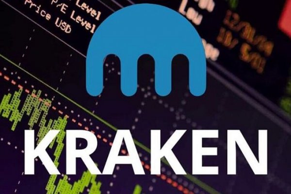 Kraken cc