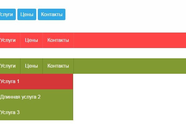 Что такое кракен шоп