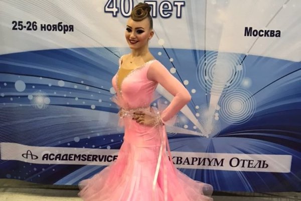 Кракен настоящий сайт